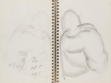 作品画像：［吉田克朗関係資料一括］