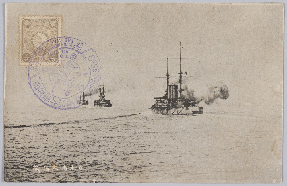 作品画像:日本海大海戦
