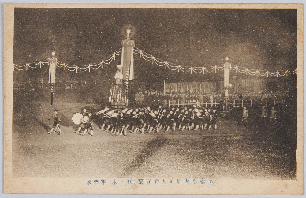 作品画像:昭憲皇太后御大葬実写(代々木)