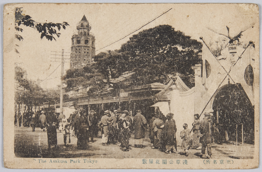 作品画像:東京名所