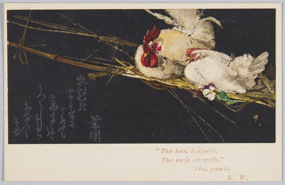 作品画像:婦人博覧会記念 川村清雄画「番鶏」