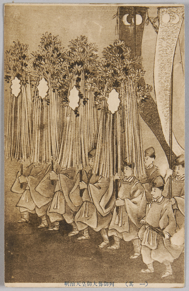 作品画像:明治天皇御大葬御列