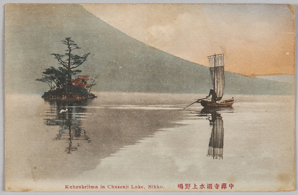 作品画像:中禅寺湖水上野嶋