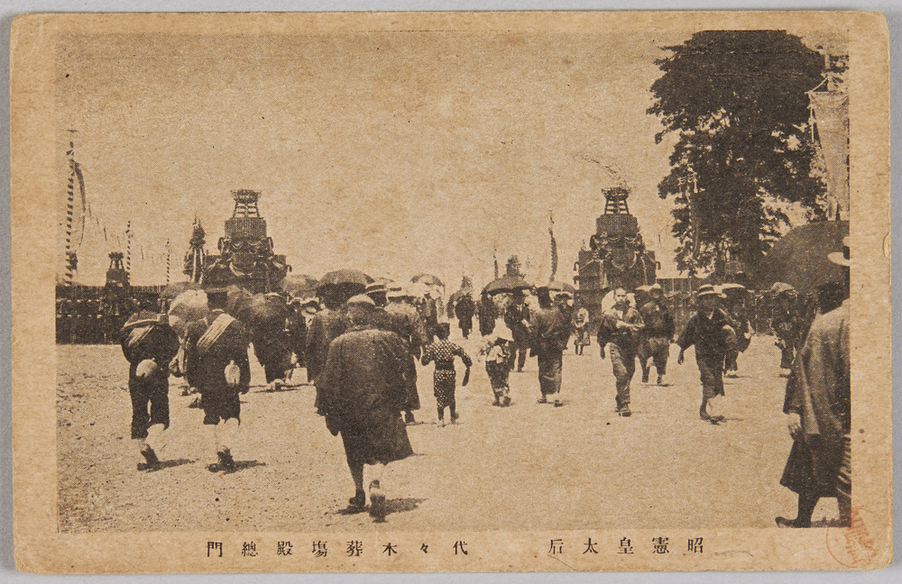 作品画像:昭憲皇太后御大葬
