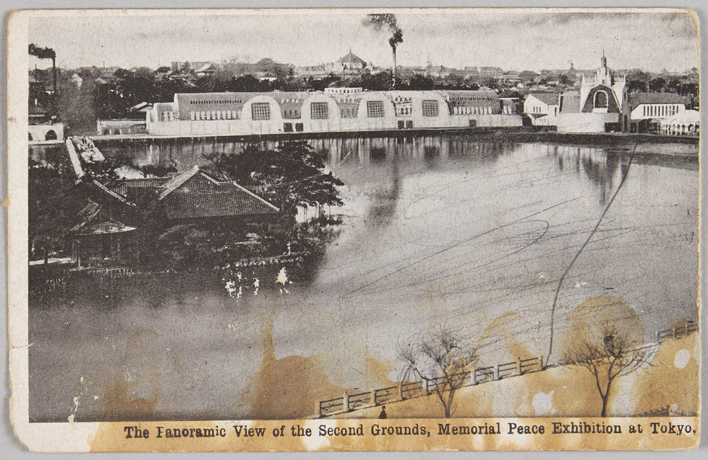 作品画像:The Panoramic View of the Second Grounds,Memorial Peace Exhibition at Tokyo