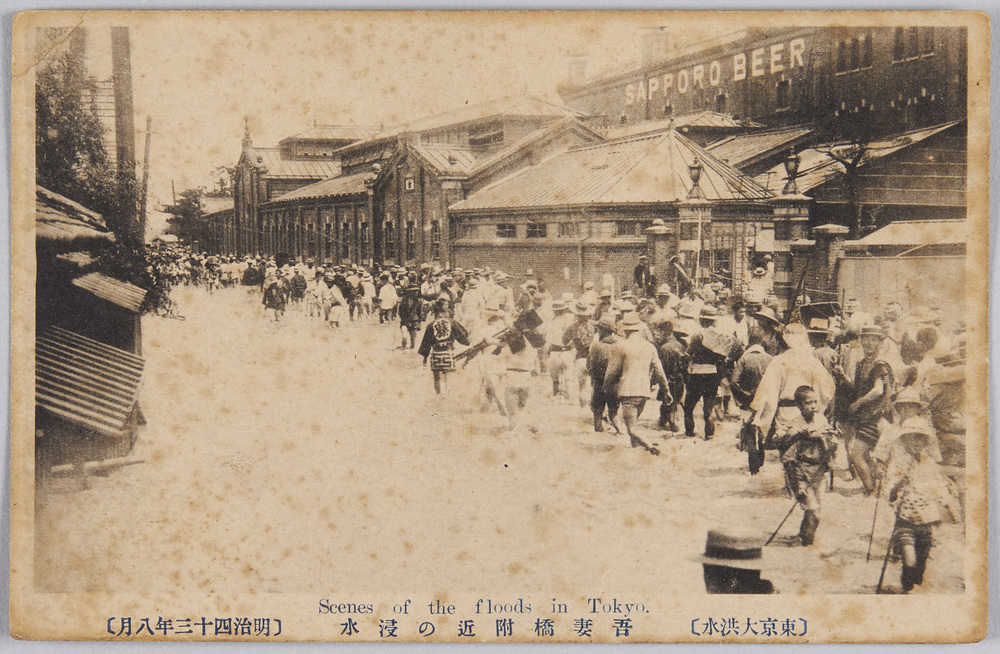 作品画像:東京大洪水 吾妻橋付近の浸水 明治四十三年八月
