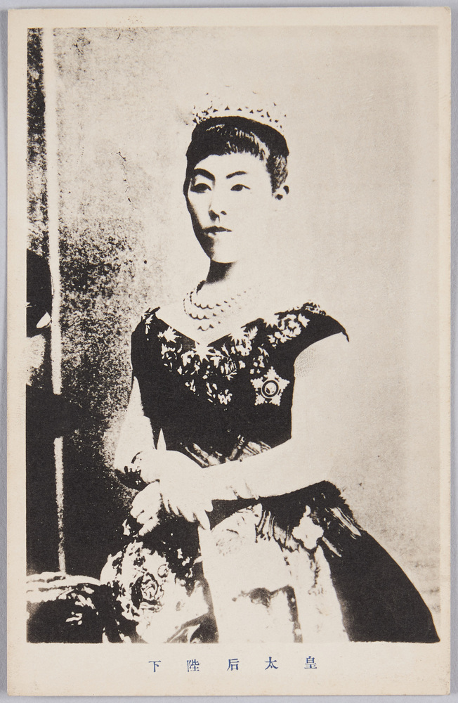 作品画像:皇太后陛下(昭憲皇太后)