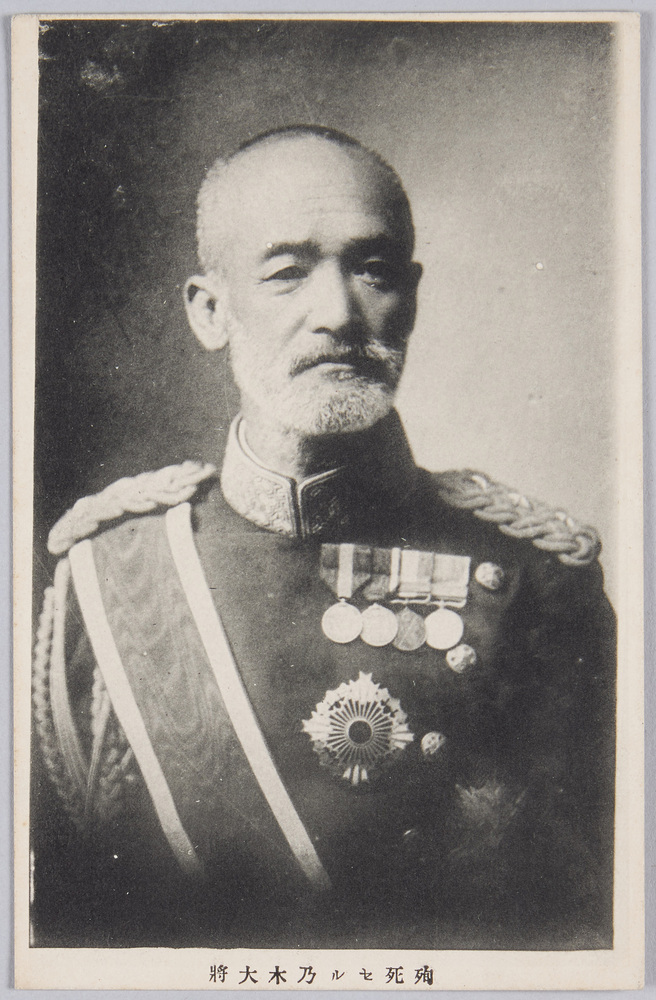 作品画像:殉死セル乃木大将