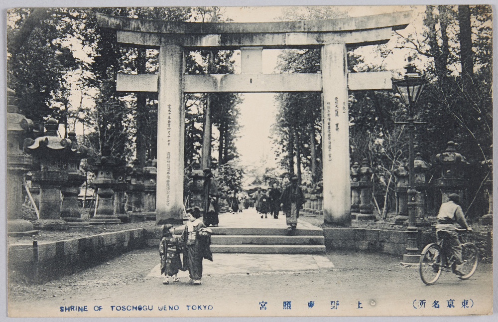 作品画像:(東京名所) 上野東照宮