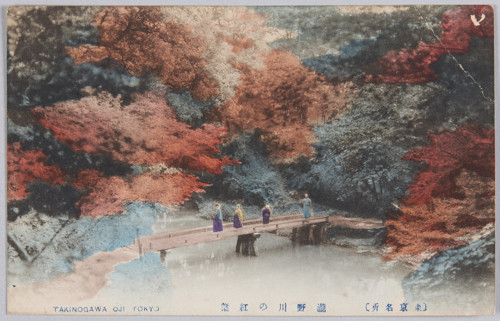 作品画像:(東京名所) 瀧野川の紅葉