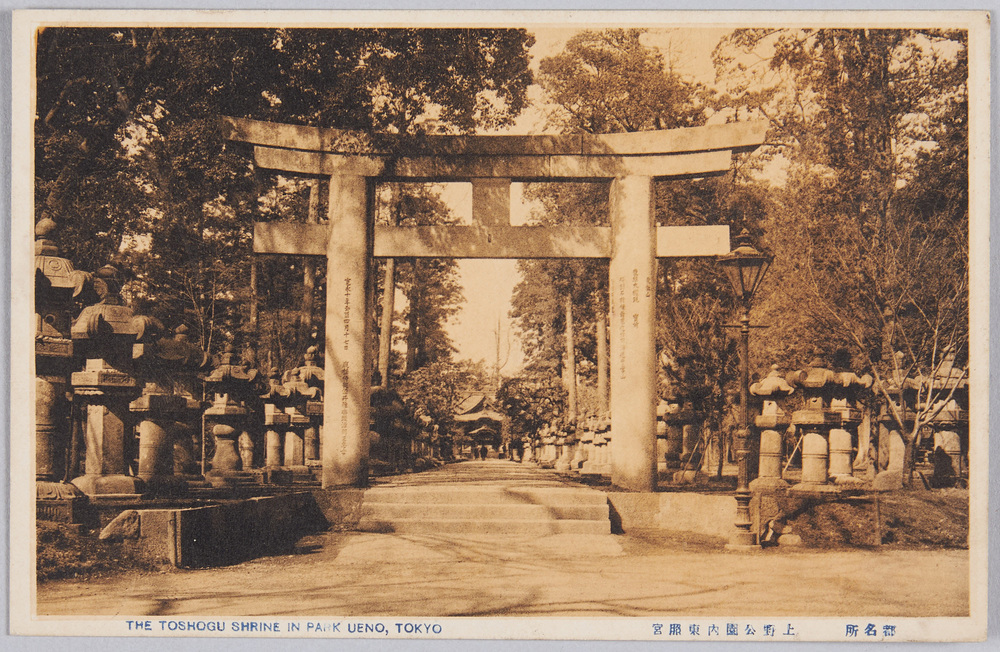 作品画像:都名所 上野公園内東照宮