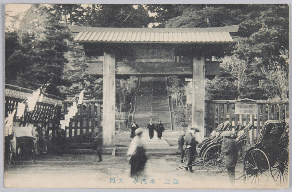 作品画像:池上本門寺 大門