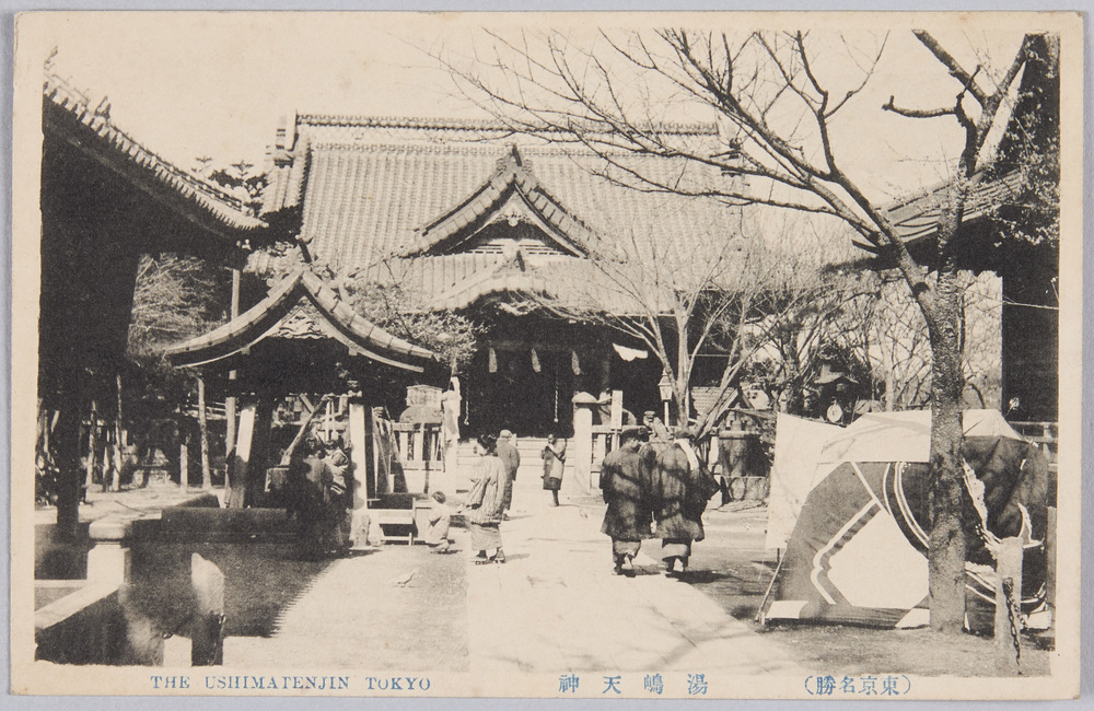 作品画像:東京名勝 湯島天神