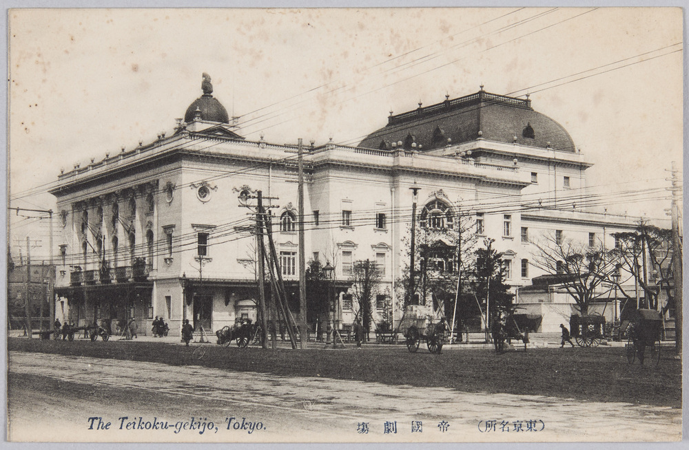 作品画像:東京名所 帝国劇場