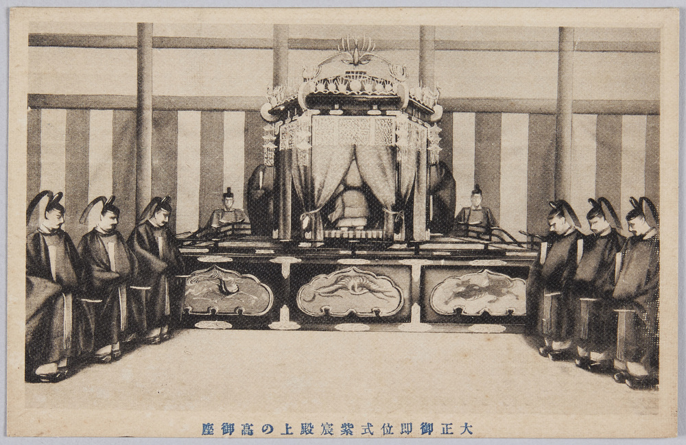 作品画像:大正御即位式紫宸殿上の高御座