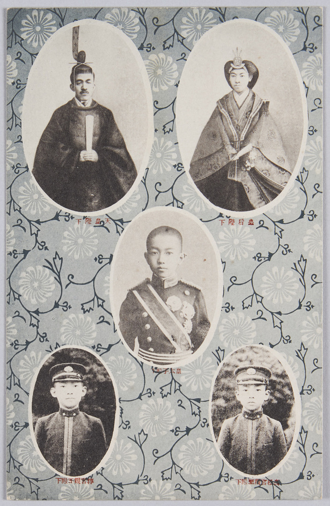 作品画像:御大典記念御皇室各宮殿下御肖像