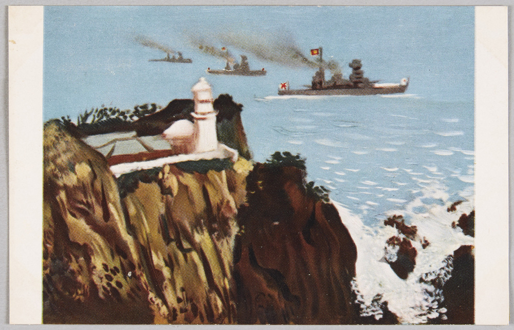 作品画像:昭和十一年陸軍特別大演習記念絵葉書