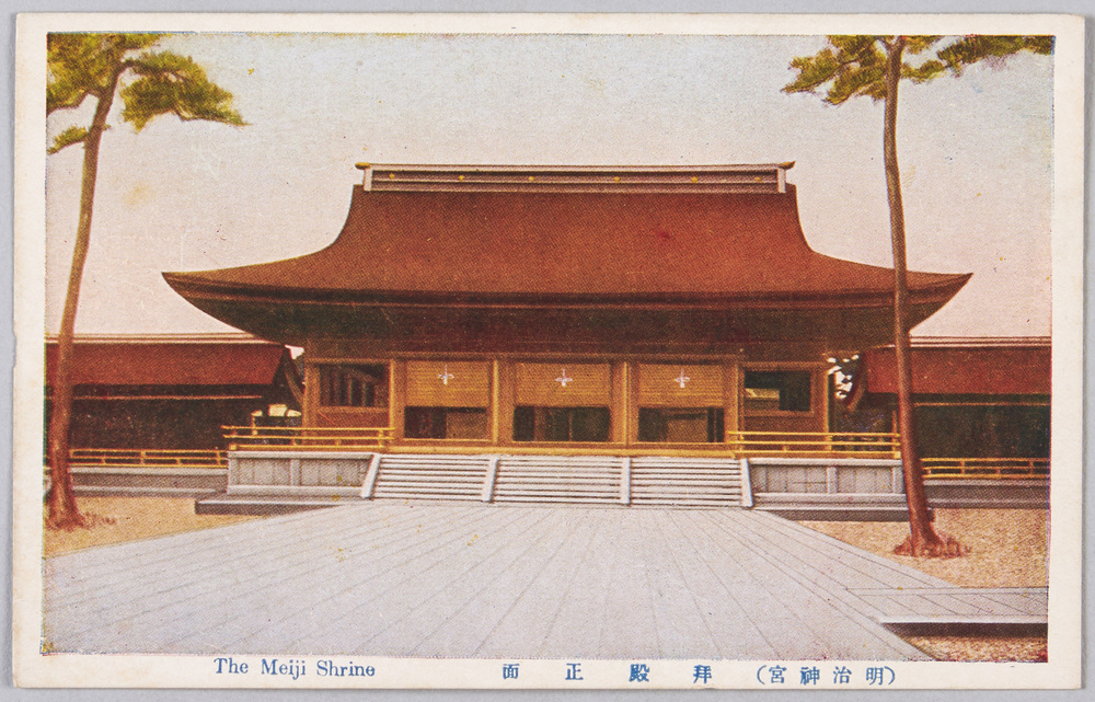 作品画像:明治神宮記念