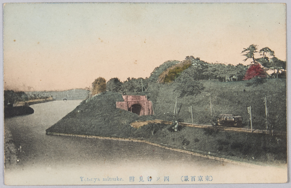作品画像:(東京百景)四ツ谷見附