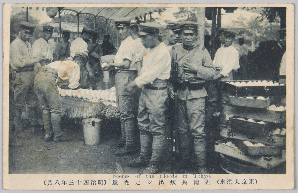 作品画像:(東京大洪水)近衛兵炊出シ之光景(明治四十三年八月)