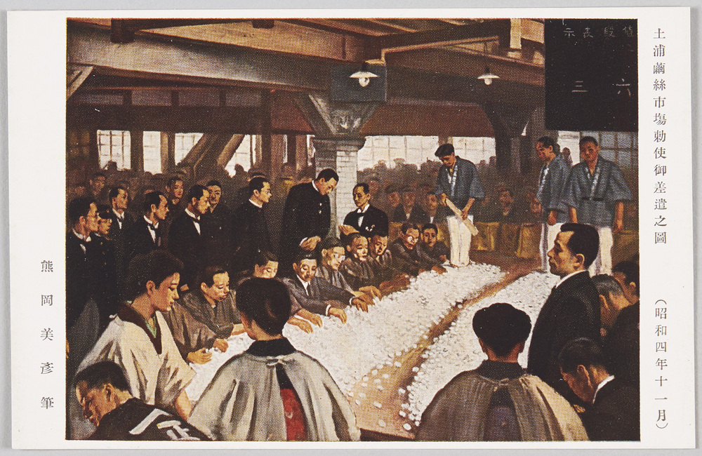 作品画像:熊岡美彦画 土浦繭糸市場勅使御差遣之図
