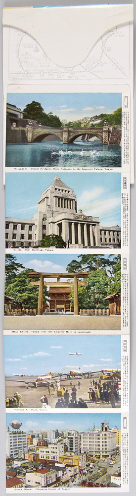 作品画像:東京観光絵葉書