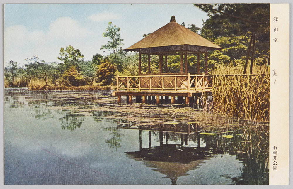 作品画像:石神井公園