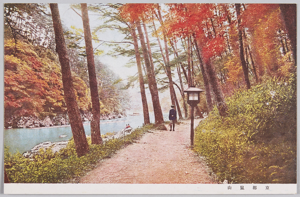作品画像:京都嵐山