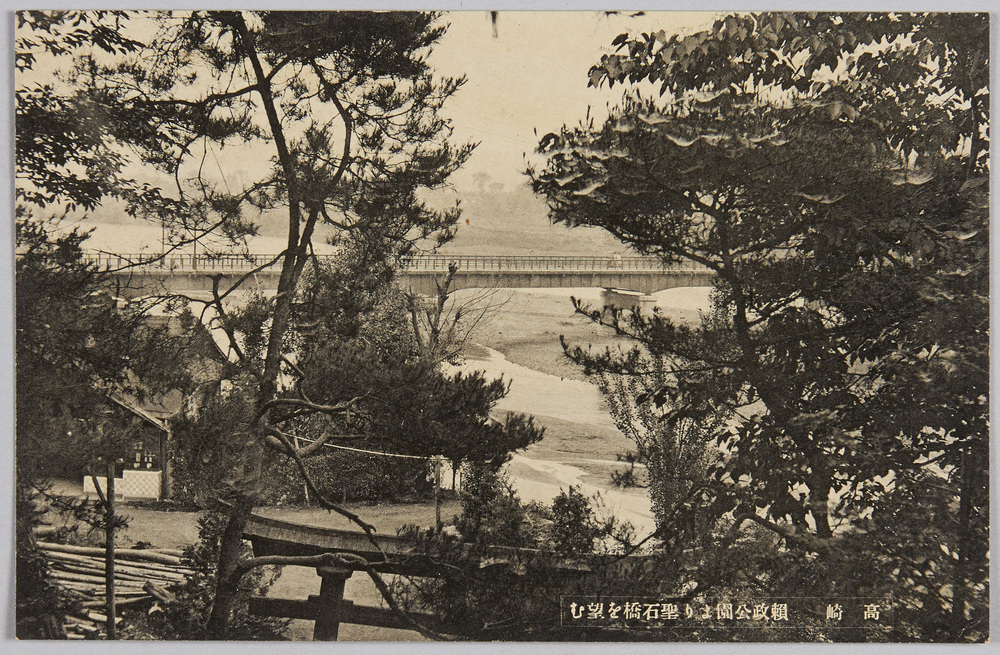 作品画像:頼政公園より聖石橋を望む