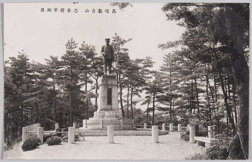 作品画像:乃木将軍銅像(高崎観音山白衣大観音)