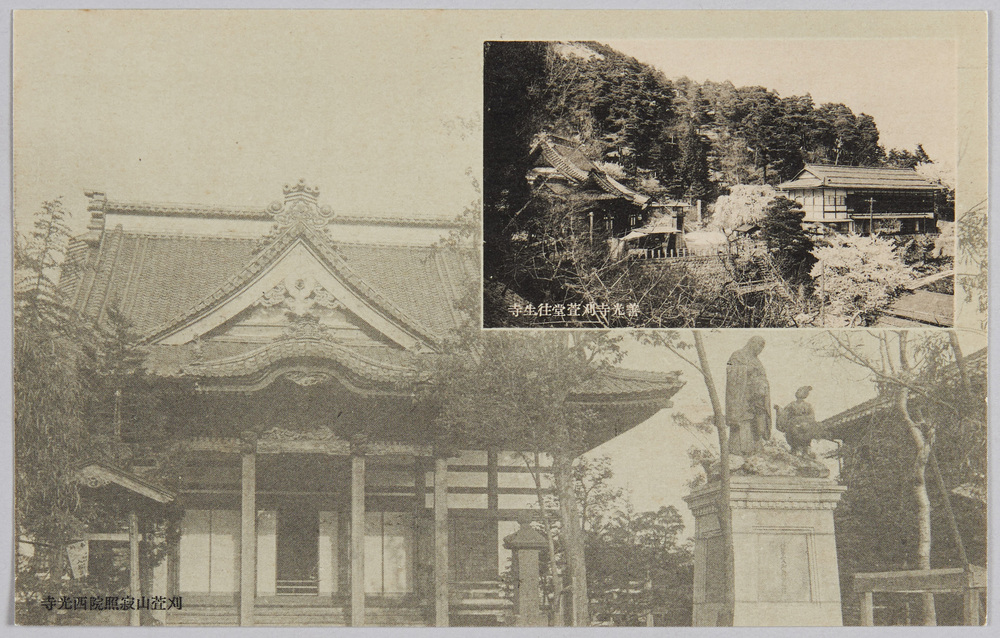作品画像:善光寺