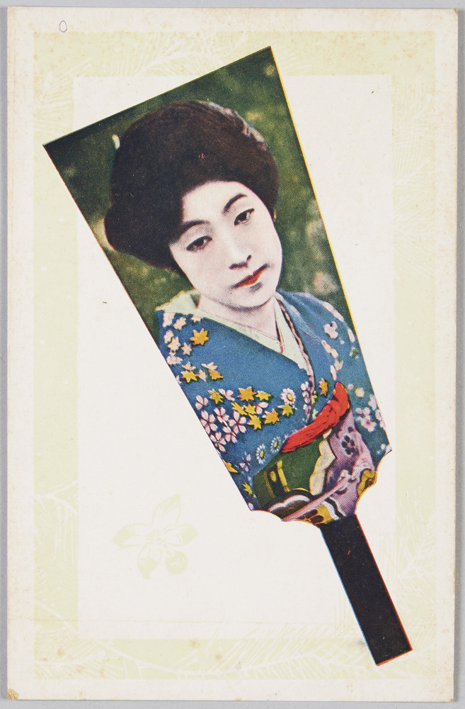 作品画像：［羽子板型　和装の女性］