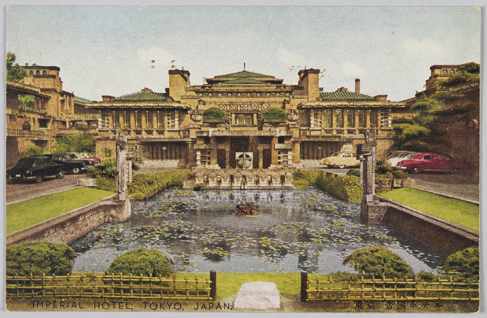 作品画像:IMPERIAL HOTEL TOKYO JAPAN
