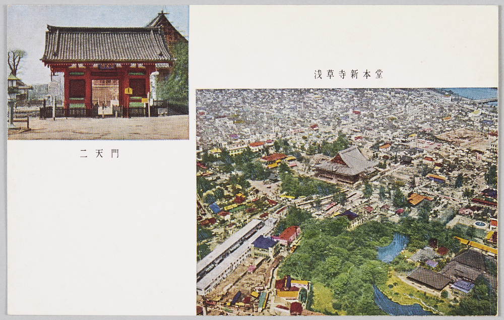作品画像:二天門 浅草寺新本堂
