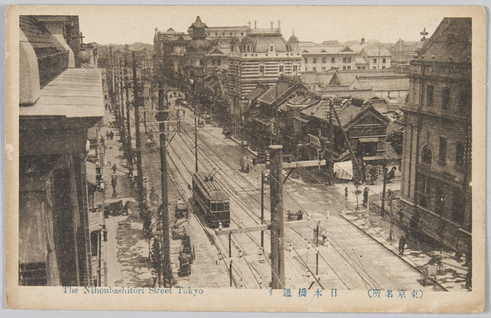 作品画像:(東京名所)日本橋通り