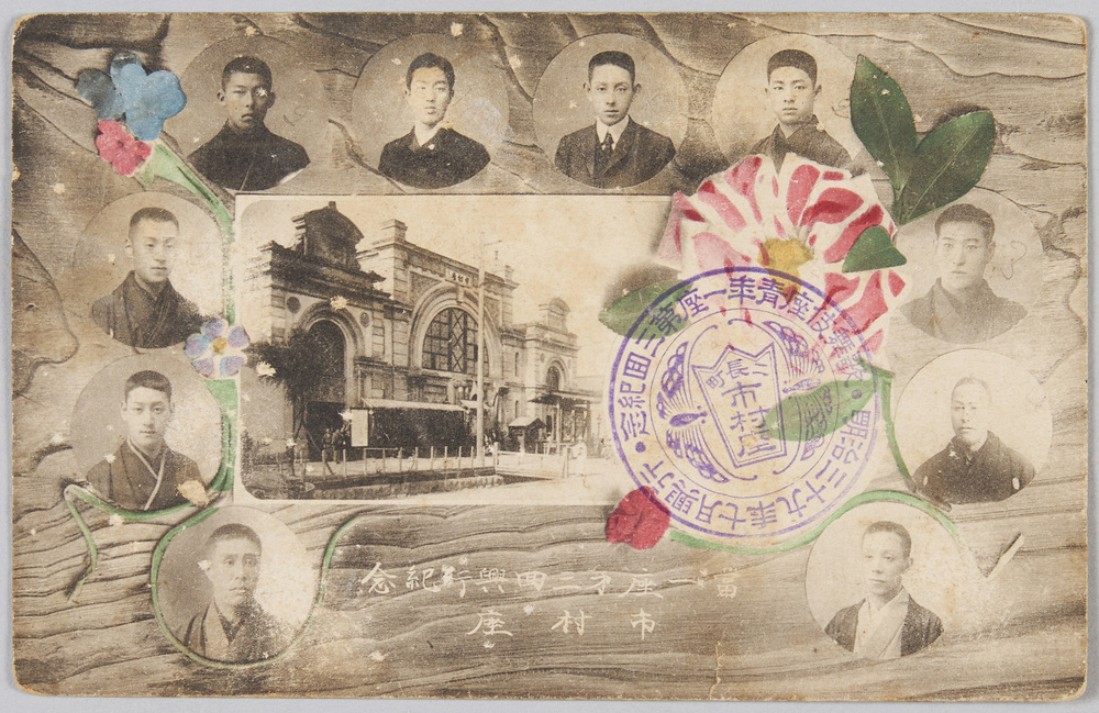 作品画像:當一座第三回興行紀年 市村座