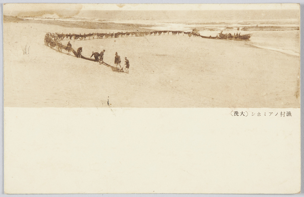 作品画像:茨城県大洗の漁村風景