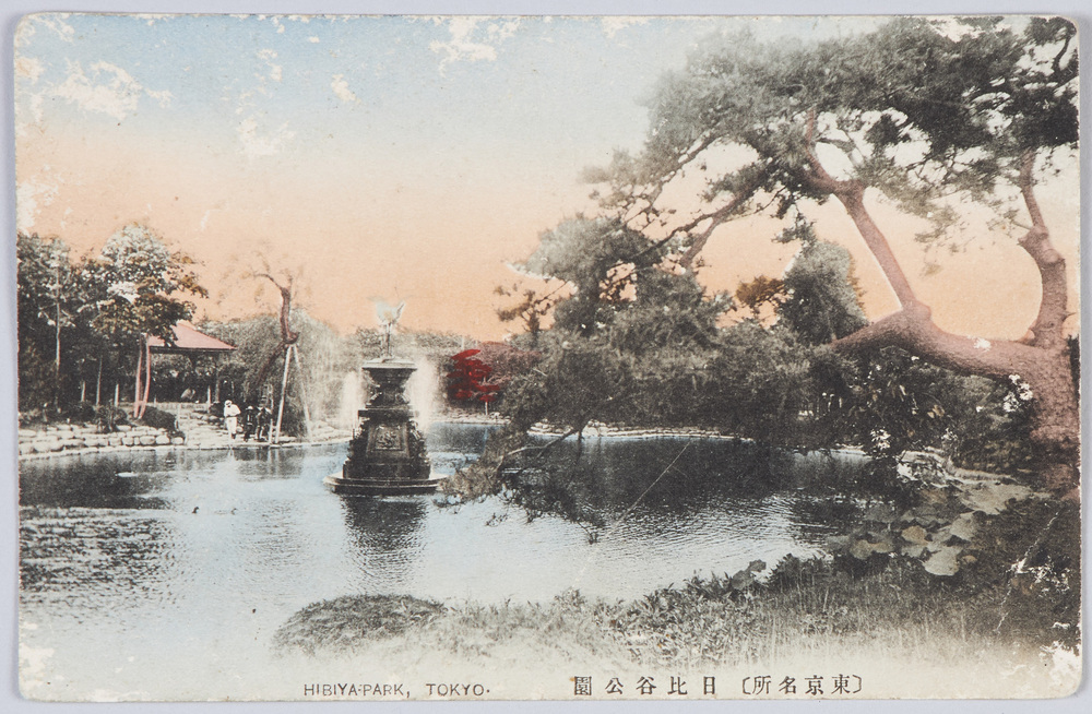 作品画像:(東京名所)日比谷公園