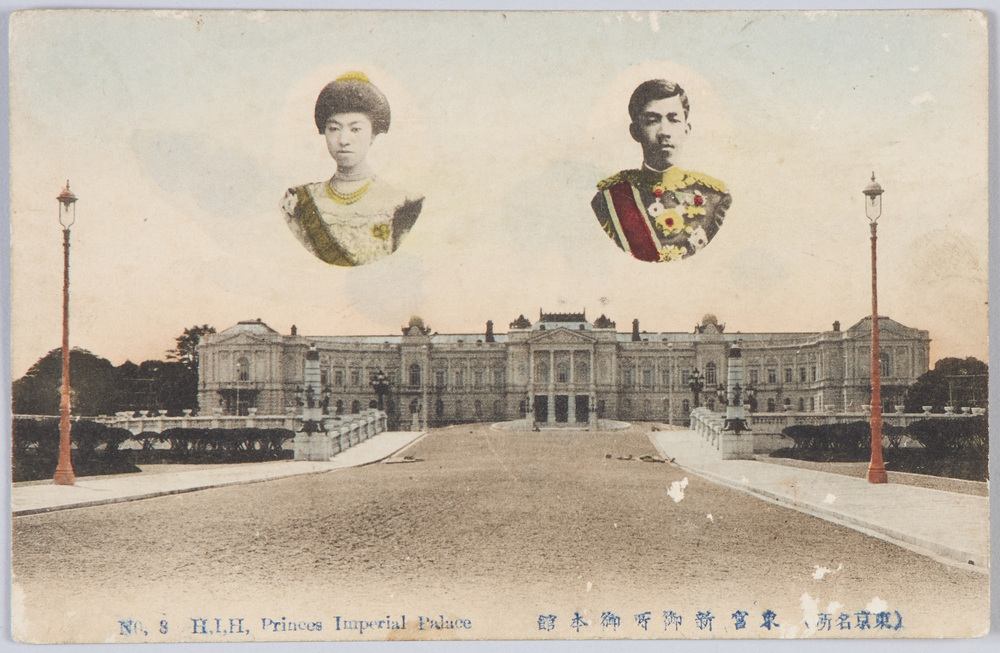 作品画像:(東京名所)東宮新御所御本館