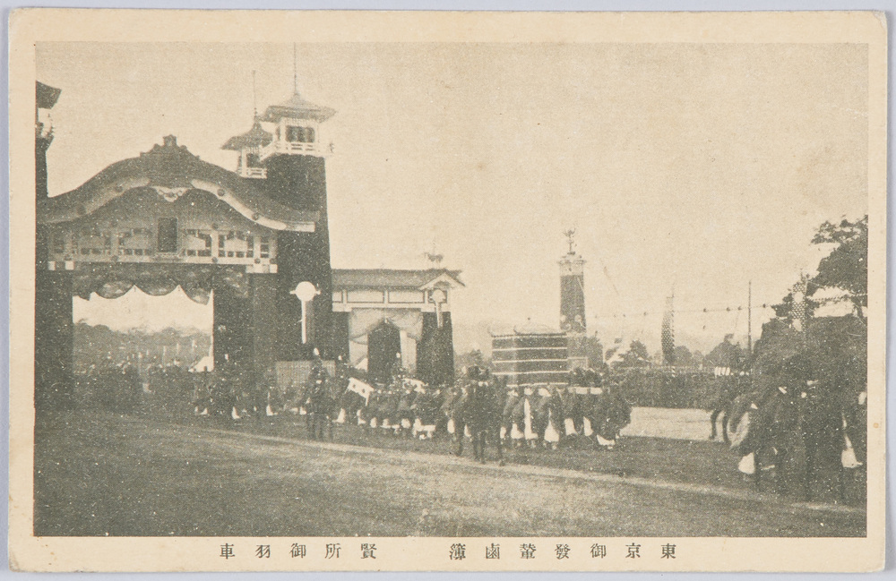 作品画像:東京御発輦鹵簿 賢所御羽車
