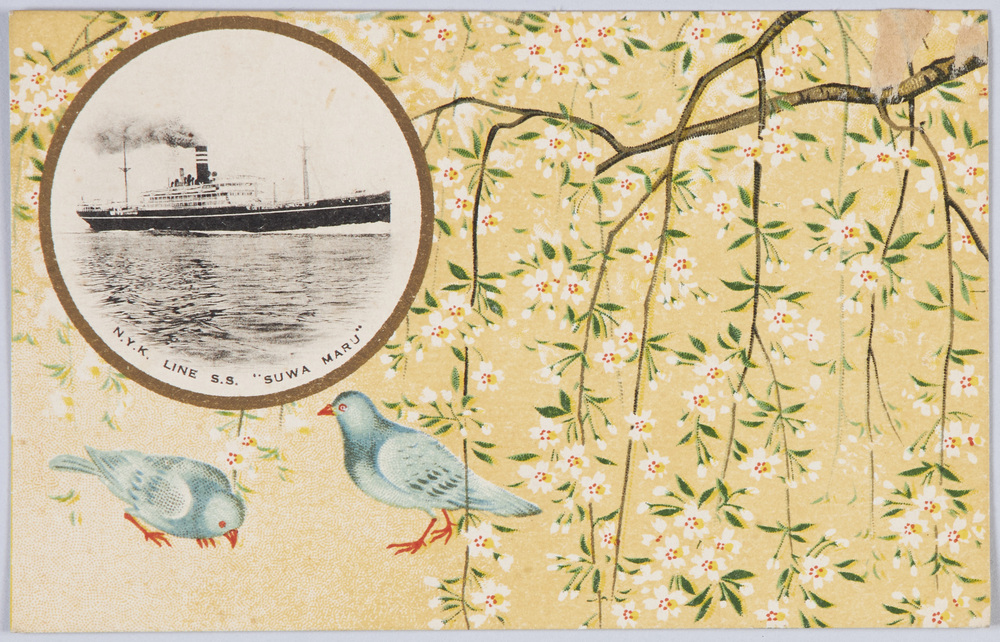 作品画像:日本郵船諏訪丸 (N.Y.K.LINE S.S.SUWA MARU)