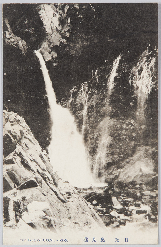 作品画像:日光 裏見滝 THE FALL OF URAMI,NIKKO.