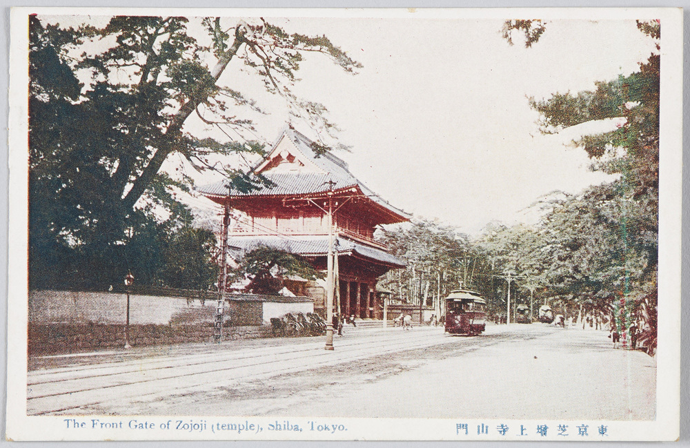 作品画像:東京芝増上寺山門