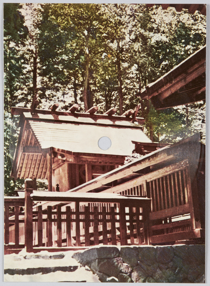 作品画像:音の出る絵葉書 御岳山