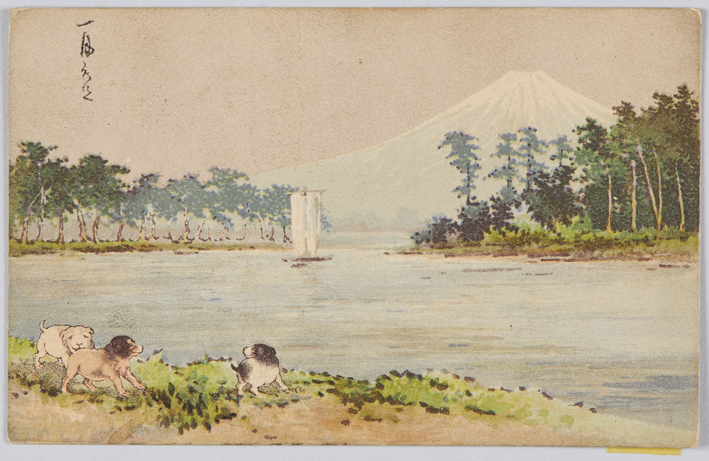 作品画像:富士山と湖畔の子犬
