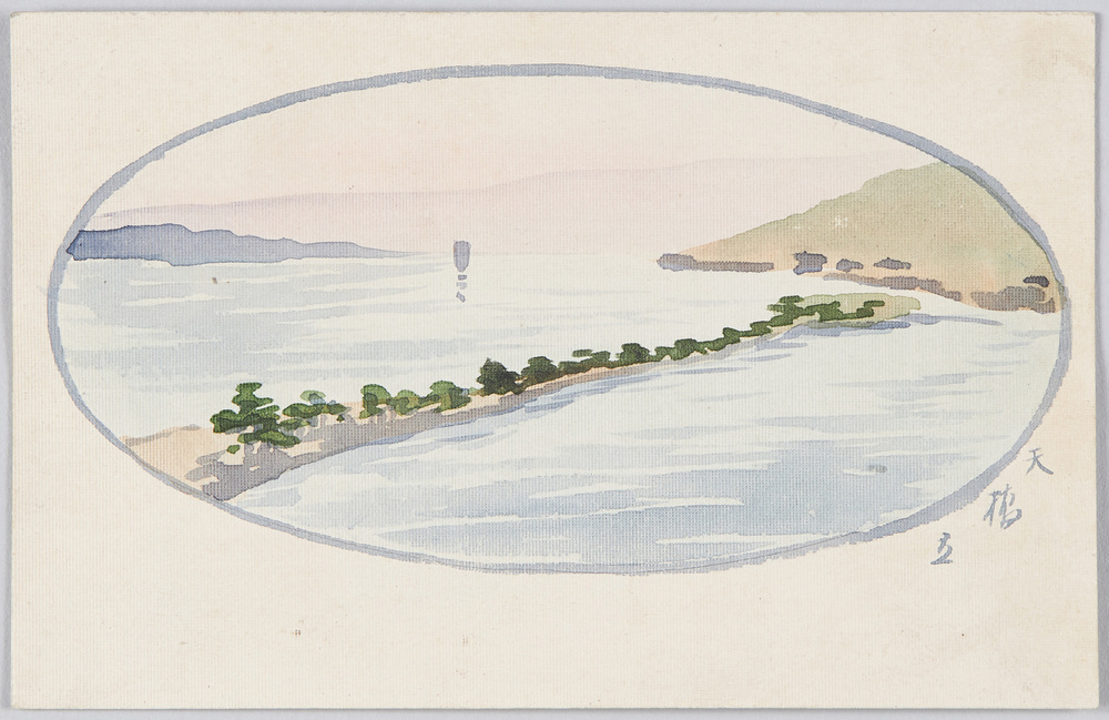 作品画像:天橋立
