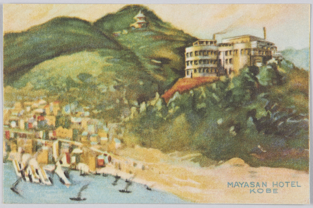 作品画像:MAYASAN HOTEL KOBE