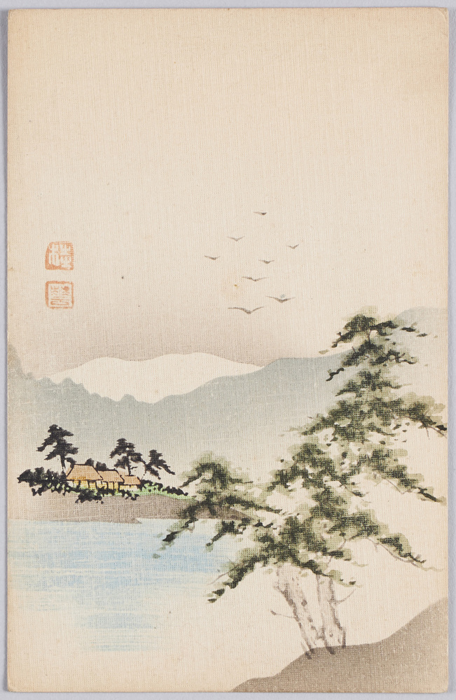 作品画像:山水風景