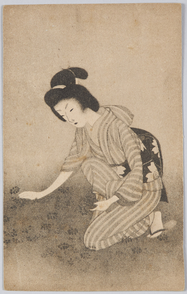 作品画像:花を摘む和装女性(軍事郵便)