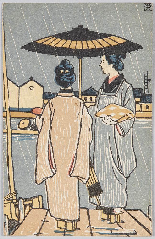 作品画像:二人の和装女性と雨の船着き場